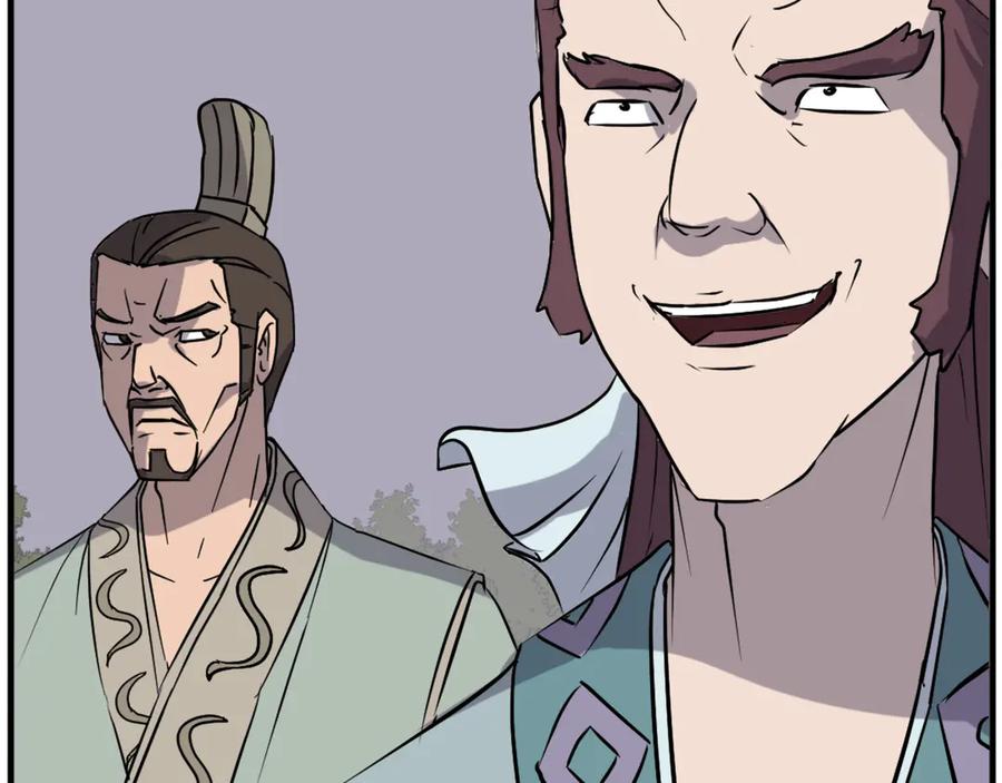 《重生不死尊》第187话 枪王 第152页