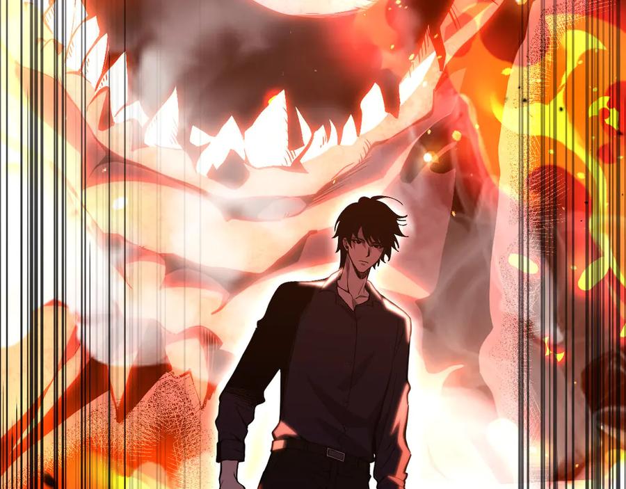《我化身魔神，成为灭世巨兽！》第1话 梦中巨兽 第32页