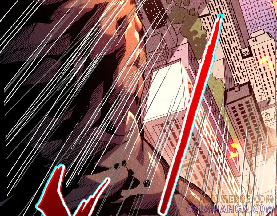 《我化身魔神，成为灭世巨兽！》第1话 梦中巨兽 第21页