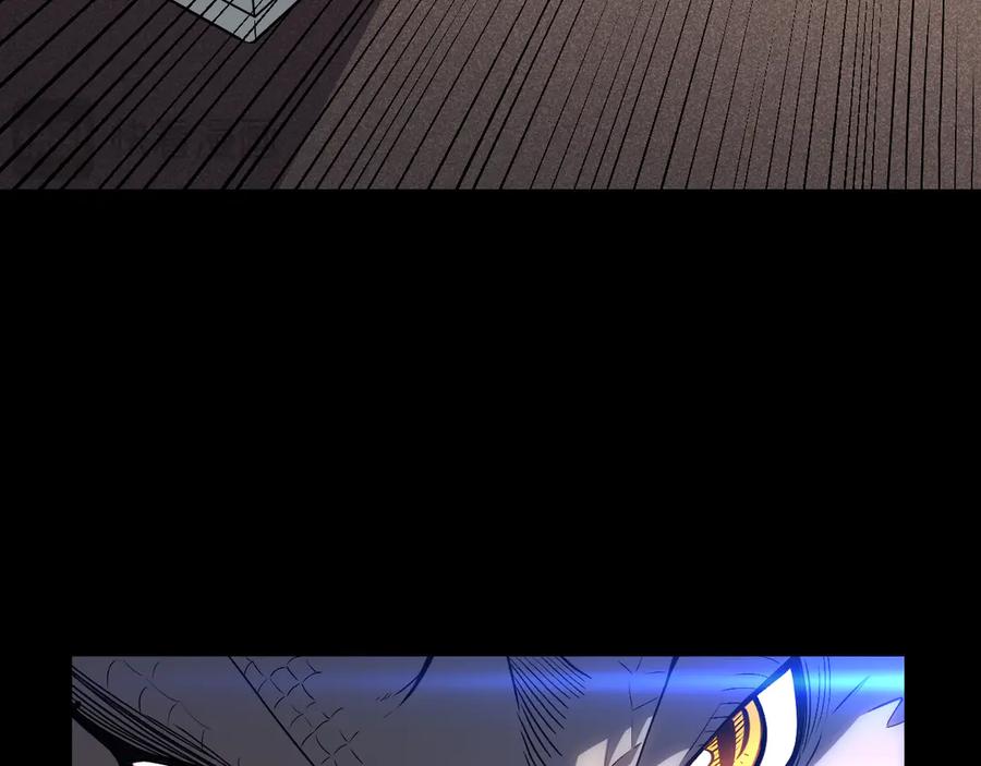 《我化身魔神，成为灭世巨兽！》第1话 梦中巨兽 第78页