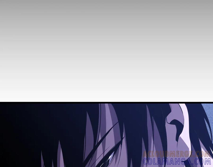 《我化身魔神，成为灭世巨兽！》第1话 梦中巨兽 第89页