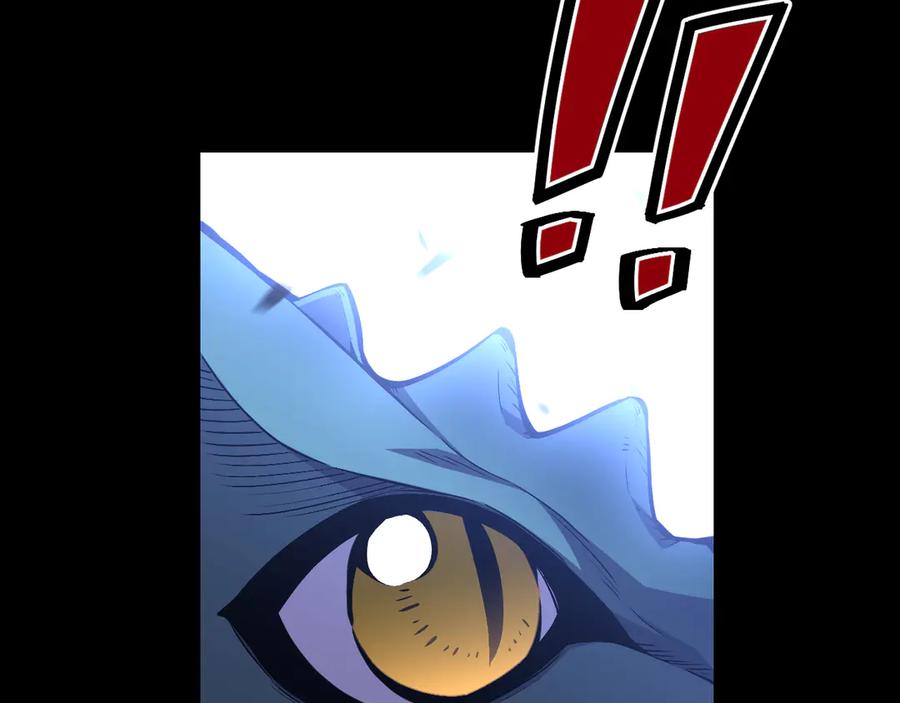 《我化身魔神，成为灭世巨兽！》第1话 梦中巨兽 第51页
