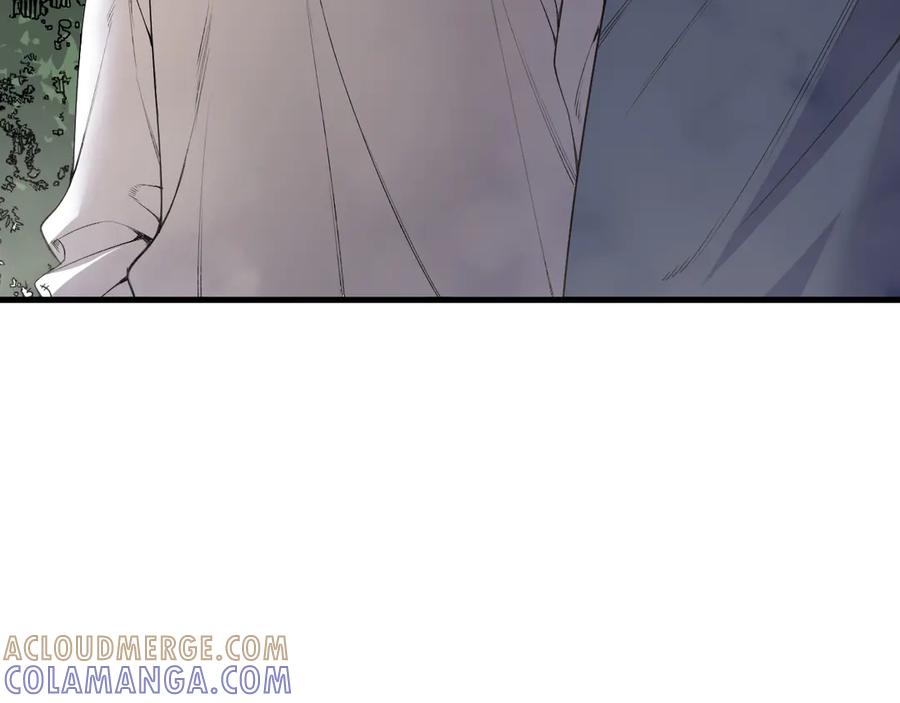 死灵法师！我即是天灾 第201话 魔皇之令 第125页