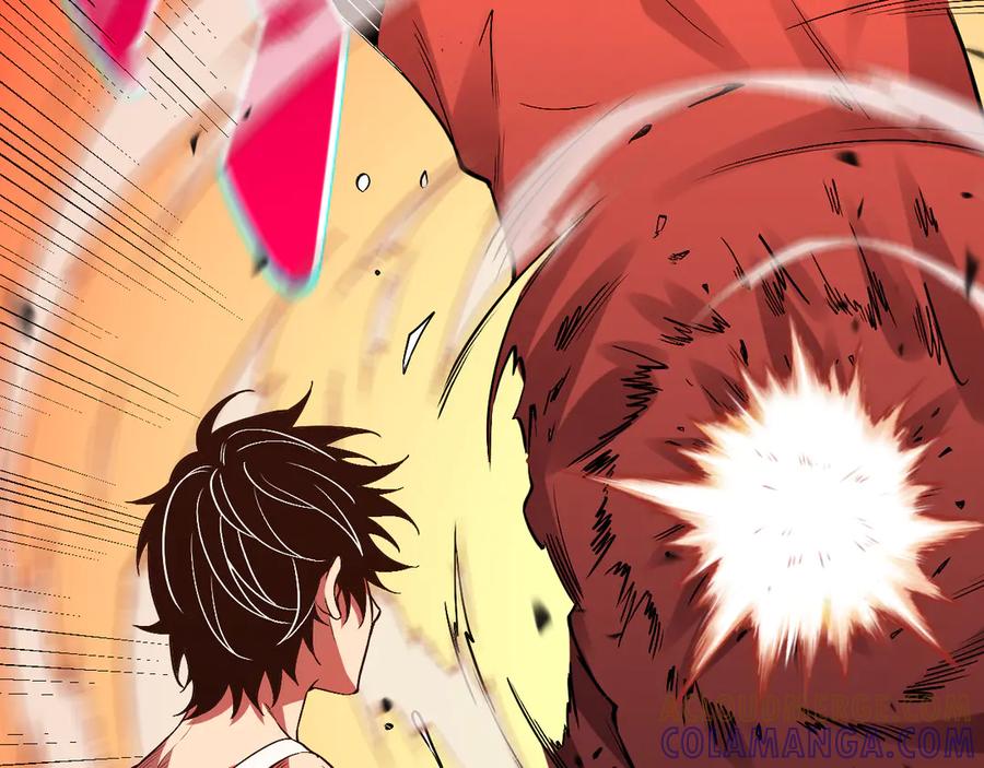 《我化身魔神，成为灭世巨兽！》第2话 同位进化 第45页
