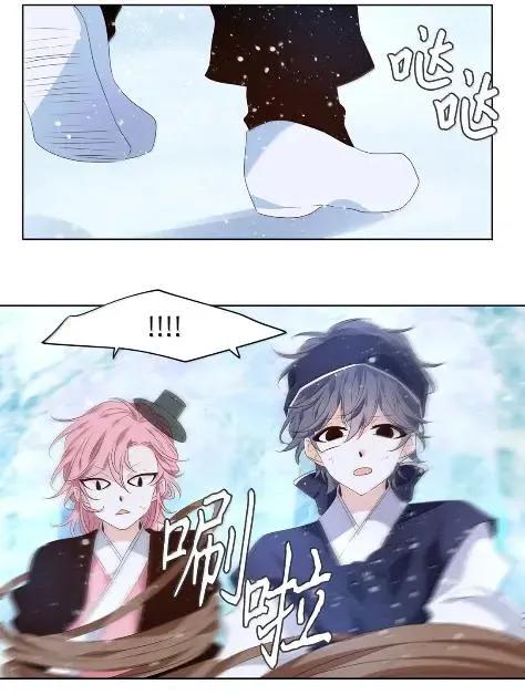 《天地海：我成为了神界的实习生》381 我只需要旁观 第26页