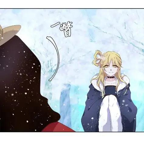 《天地海：我成为了神界的实习生》381 我只需要旁观 第12页