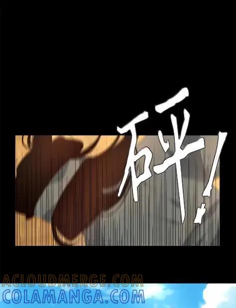 《天地海：我成为了神界的实习生》381 我只需要旁观 第22页