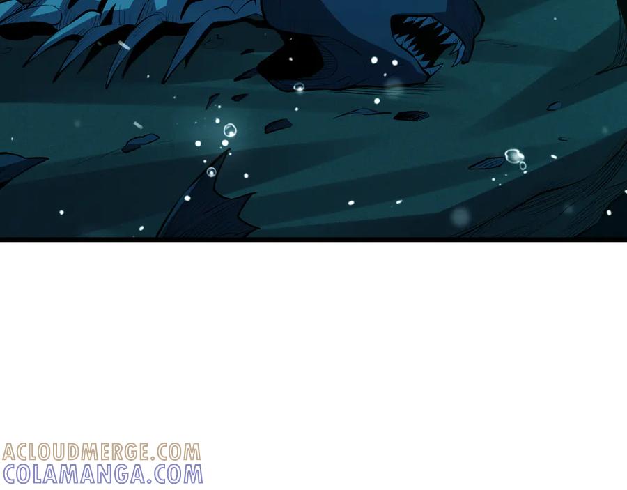 《我化身魔神，成为灭世巨兽！》第3话 蜥蜴入海 第57页