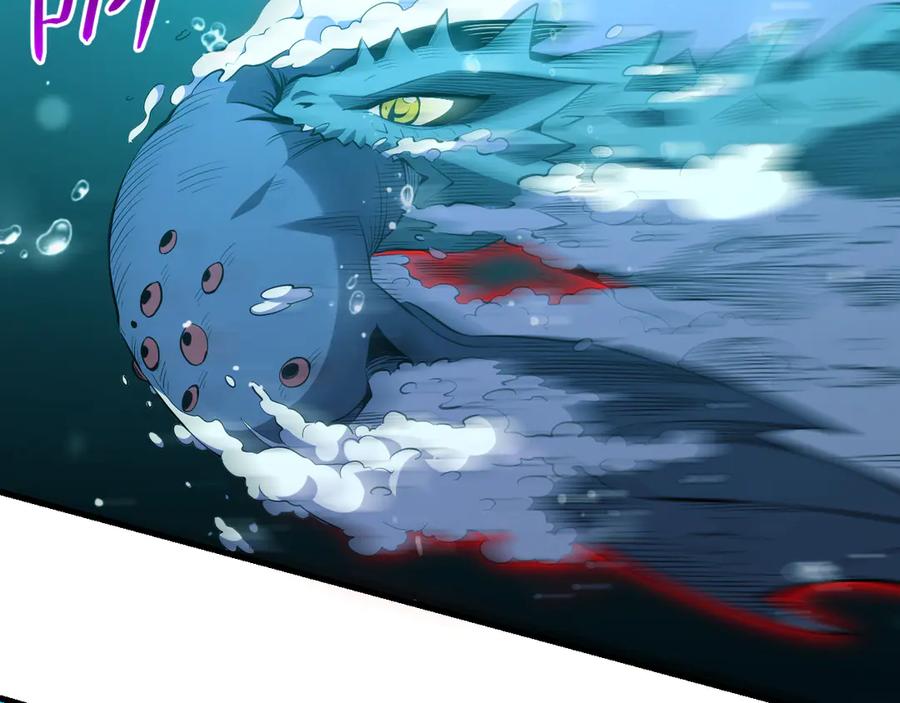 《我化身魔神，成为灭世巨兽！》第3话 蜥蜴入海 第62页