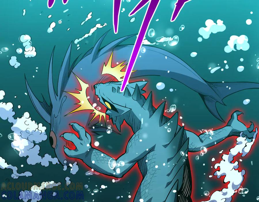 《我化身魔神，成为灭世巨兽！》第3话 蜥蜴入海 第49页