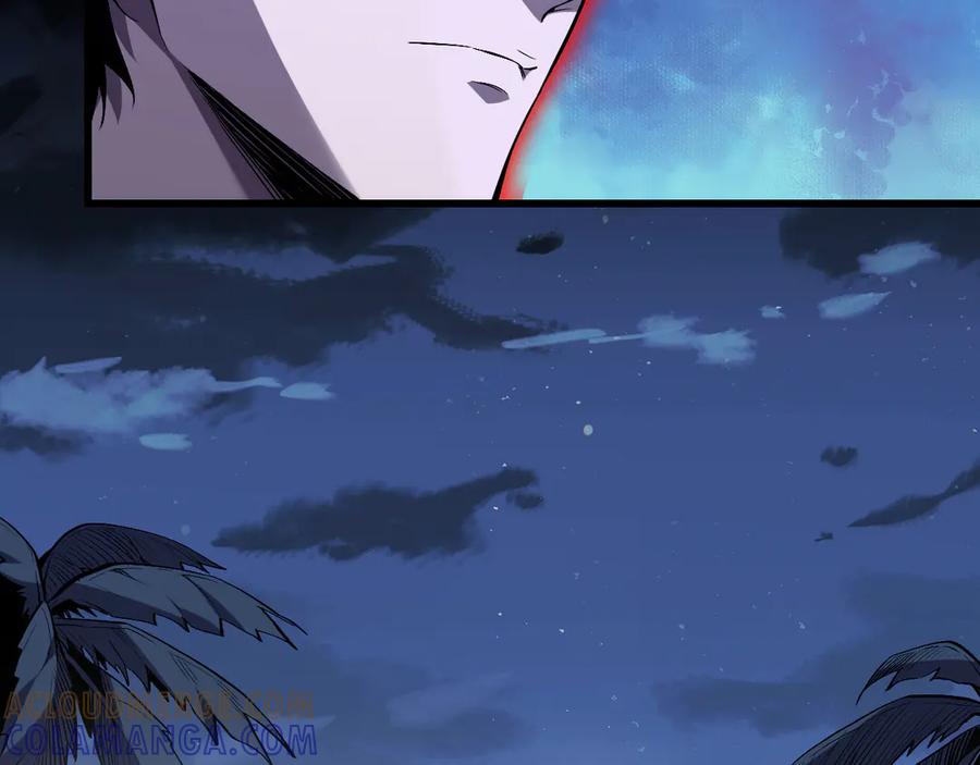 《我化身魔神，成为灭世巨兽！》第3话 蜥蜴入海 第21页