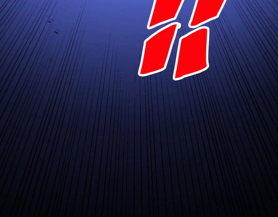《我化身魔神，成为灭世巨兽！》第3话 蜥蜴入海 第92页