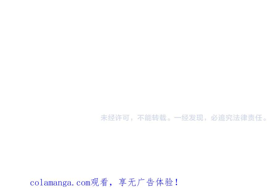 【快穿】绝美白莲在线教学 455 第93页