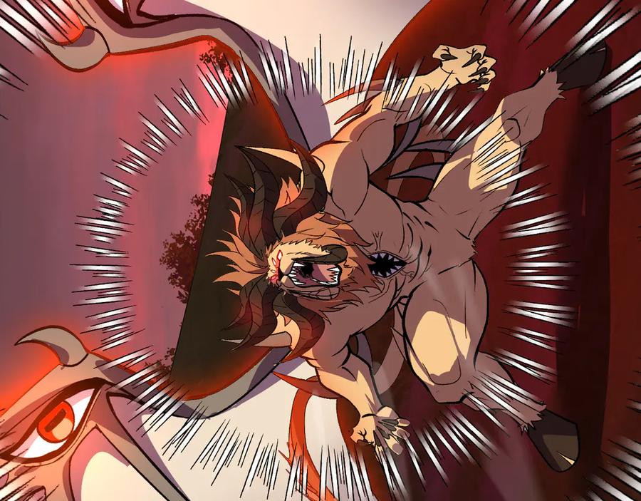 《我化身魔神，成为灭世巨兽！》第47话 击杀君王 第39页
