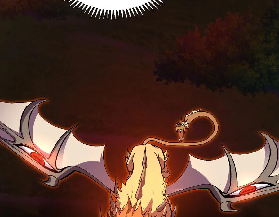 《我化身魔神，成为灭世巨兽！》第47话 击杀君王 第32页