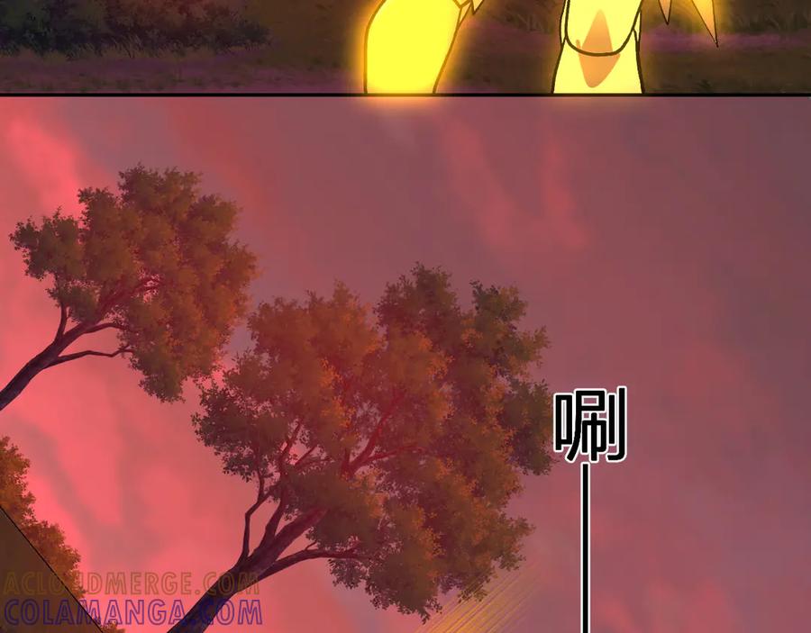 《我化身魔神，成为灭世巨兽！》第48话 进化 第45页