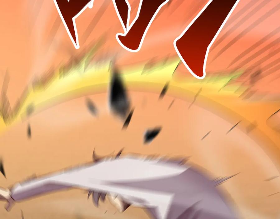 《我化身魔神，成为灭世巨兽！》第4话 水中呼吸 第28页