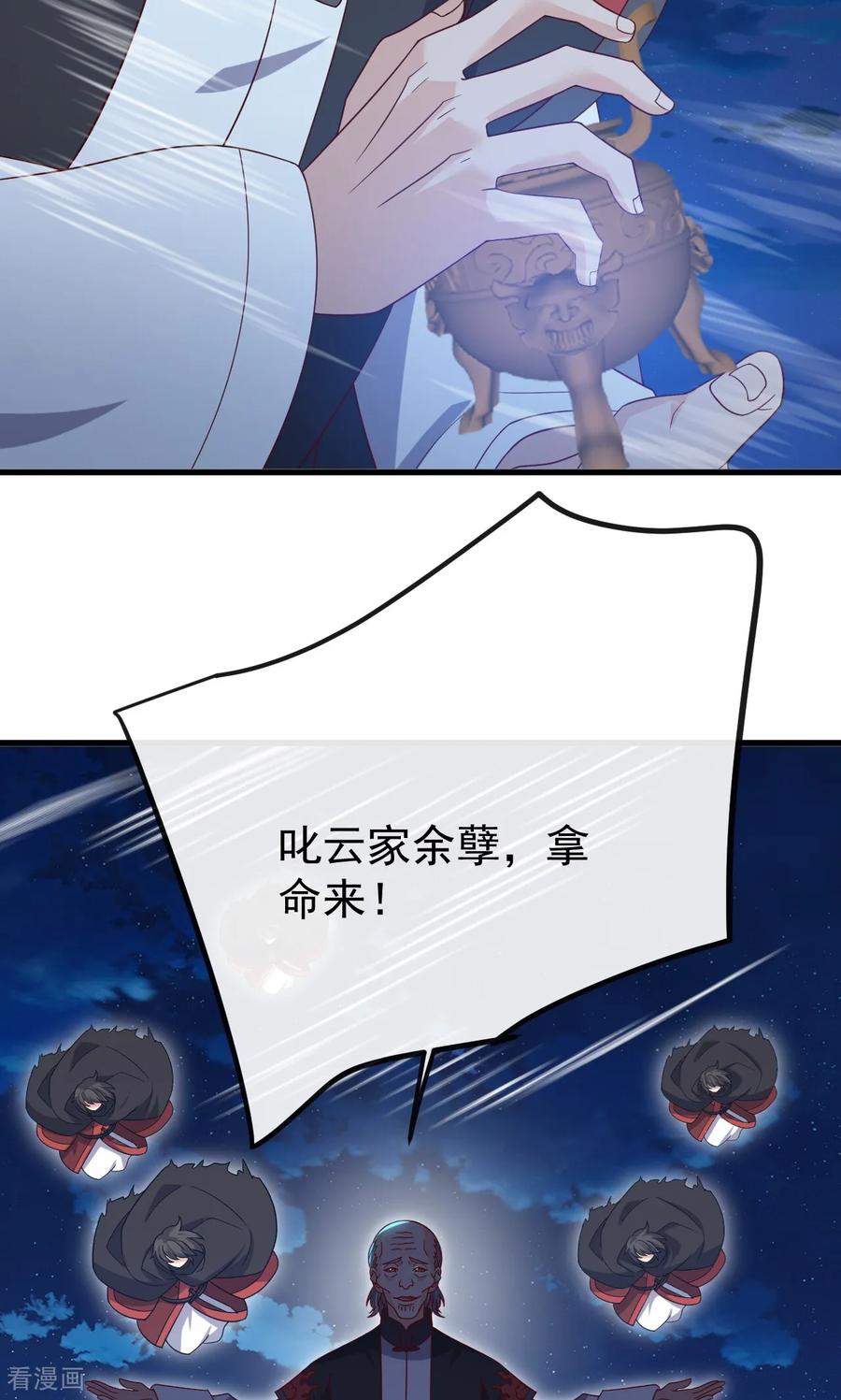 75.jpg