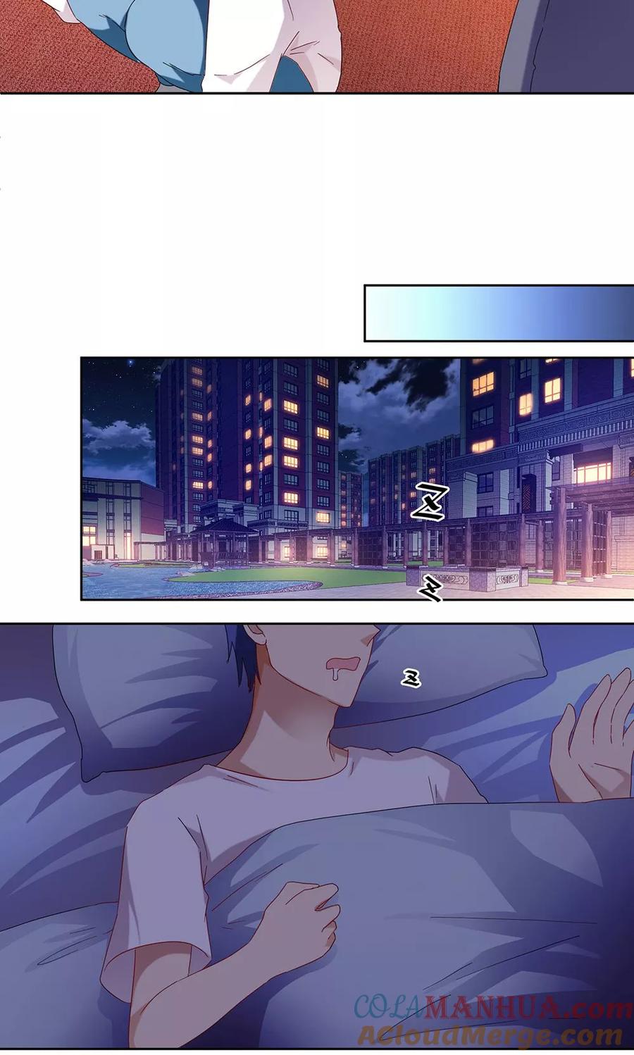 《我家爱豆有点怪》第48话 第17页