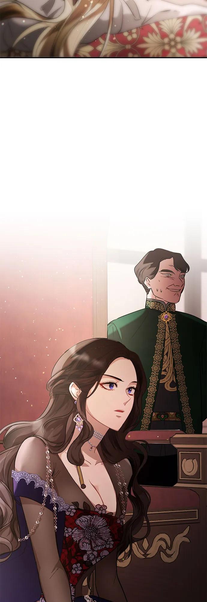 《幸存王女的微笑背后》第11话 第44页