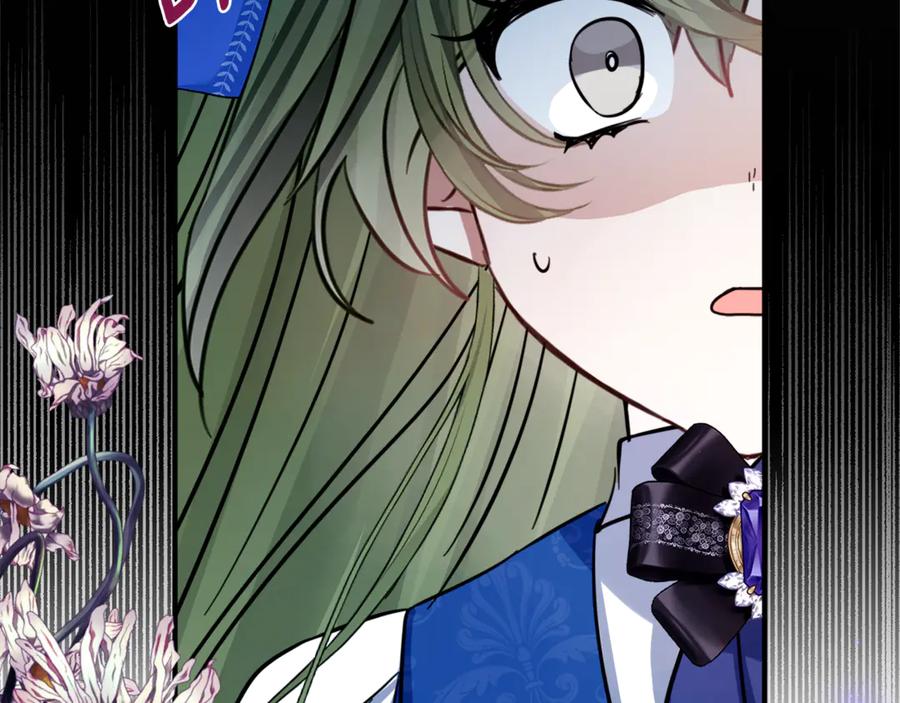 《刻薄公爵家的合约女儿》第6话 做药给妈妈 第147页