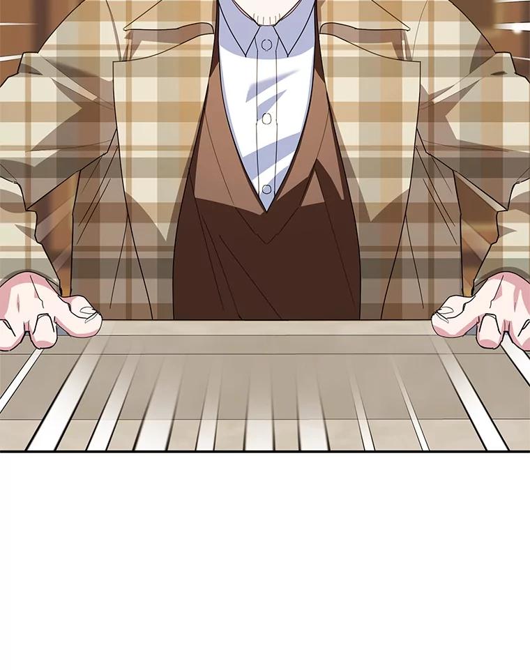 离婚后恶女专注烤蛋糕 - 61.不速之客 - 第99张图