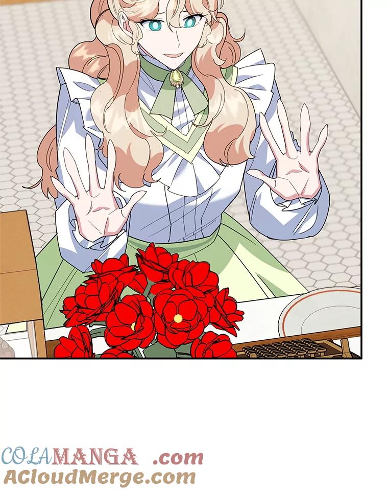 离婚后恶女专注烤蛋糕 - 61.不速之客 - 第93张图