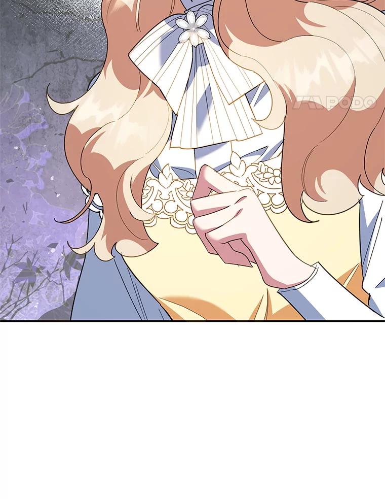 离婚后恶女专注烤蛋糕 - 63.皇帝的请求 - 第43张图