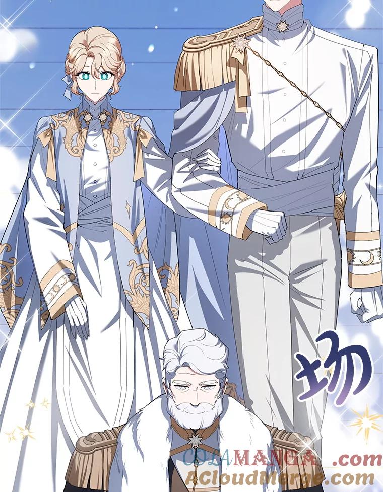 离婚后恶女专注烤蛋糕 - 65.改变计划 - 第29张图