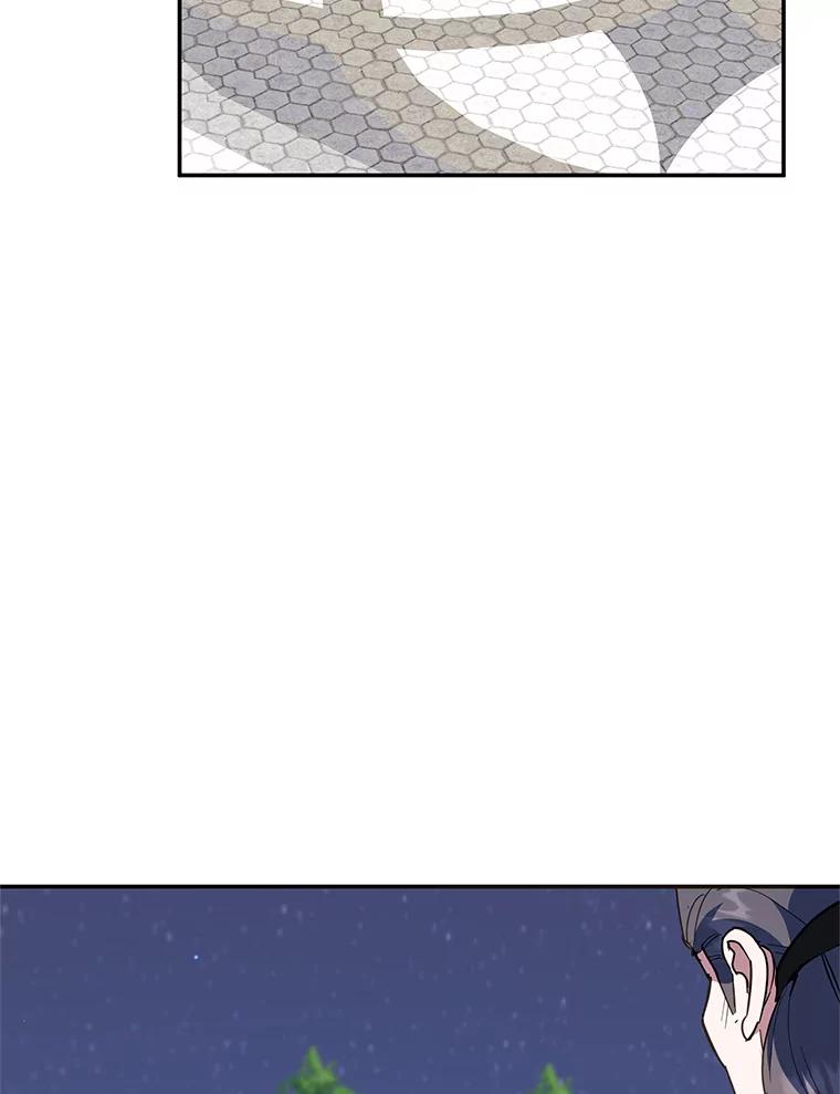 离婚后恶女专注烤蛋糕 - 65.改变计划 - 第99张图