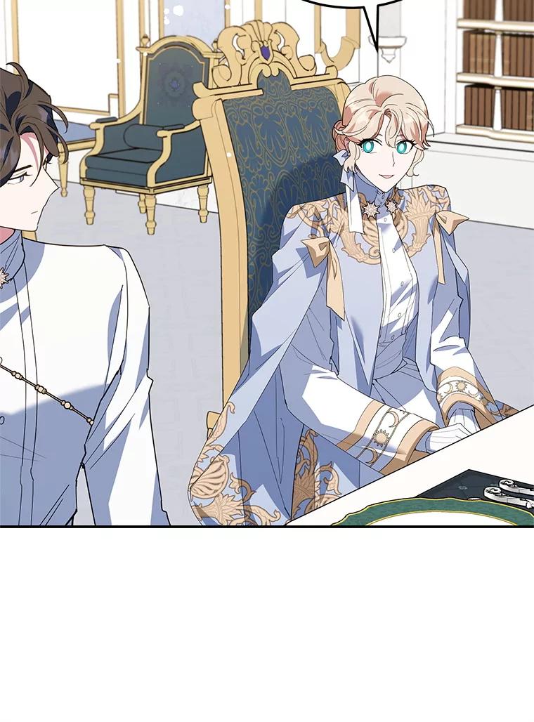 离婚后恶女专注烤蛋糕 - 65.改变计划 - 第79张图