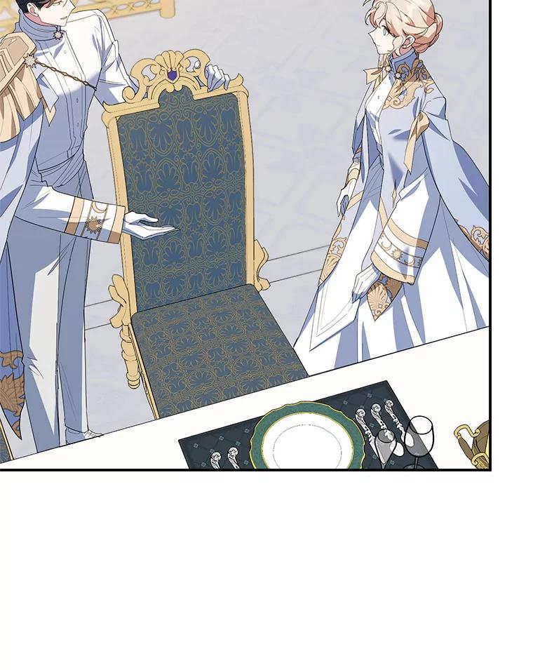 离婚后恶女专注烤蛋糕 - 65.改变计划 - 第55张图