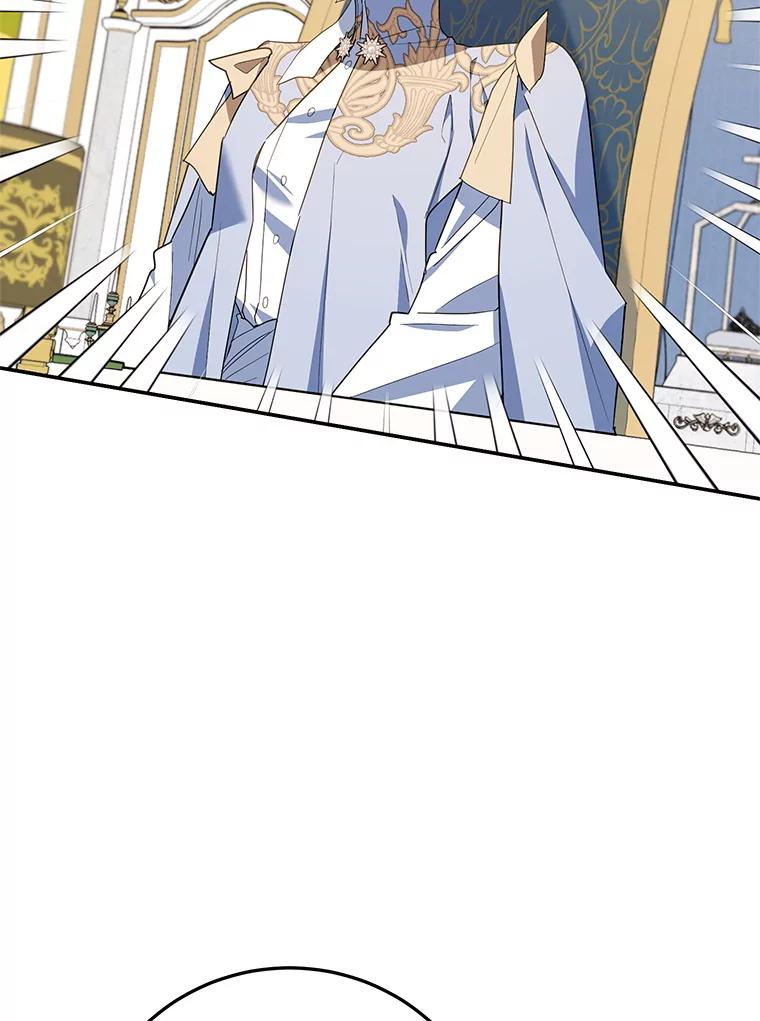 离婚后恶女专注烤蛋糕 - 65.改变计划 - 第68张图