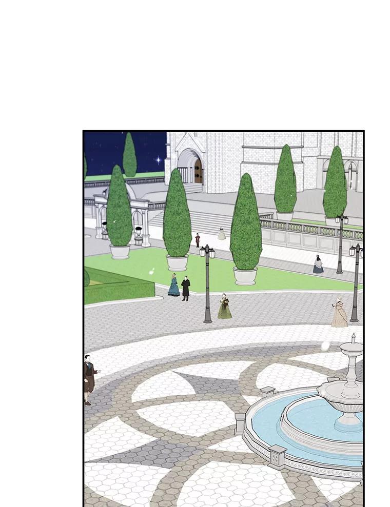 离婚后恶女专注烤蛋糕 - 65.改变计划 - 第98张图