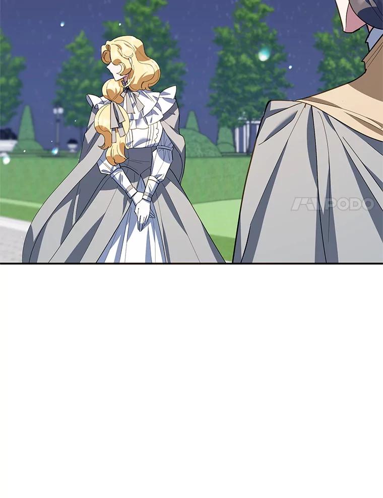 离婚后恶女专注烤蛋糕 - 65.改变计划 - 第100张图