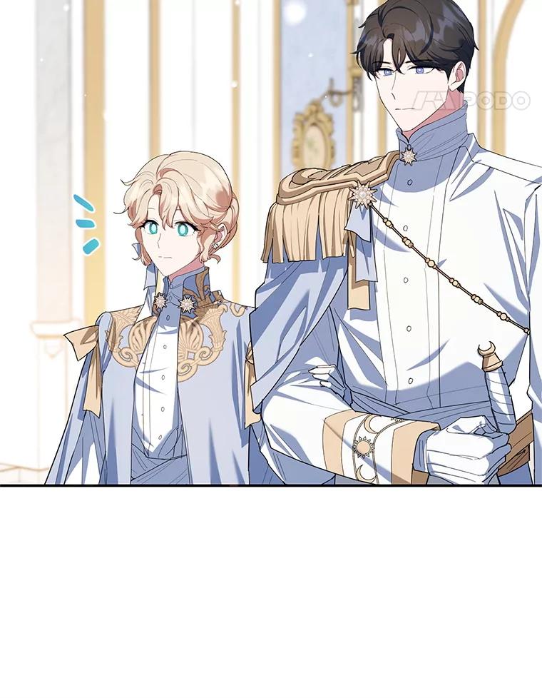 离婚后恶女专注烤蛋糕 - 65.改变计划 - 第38张图