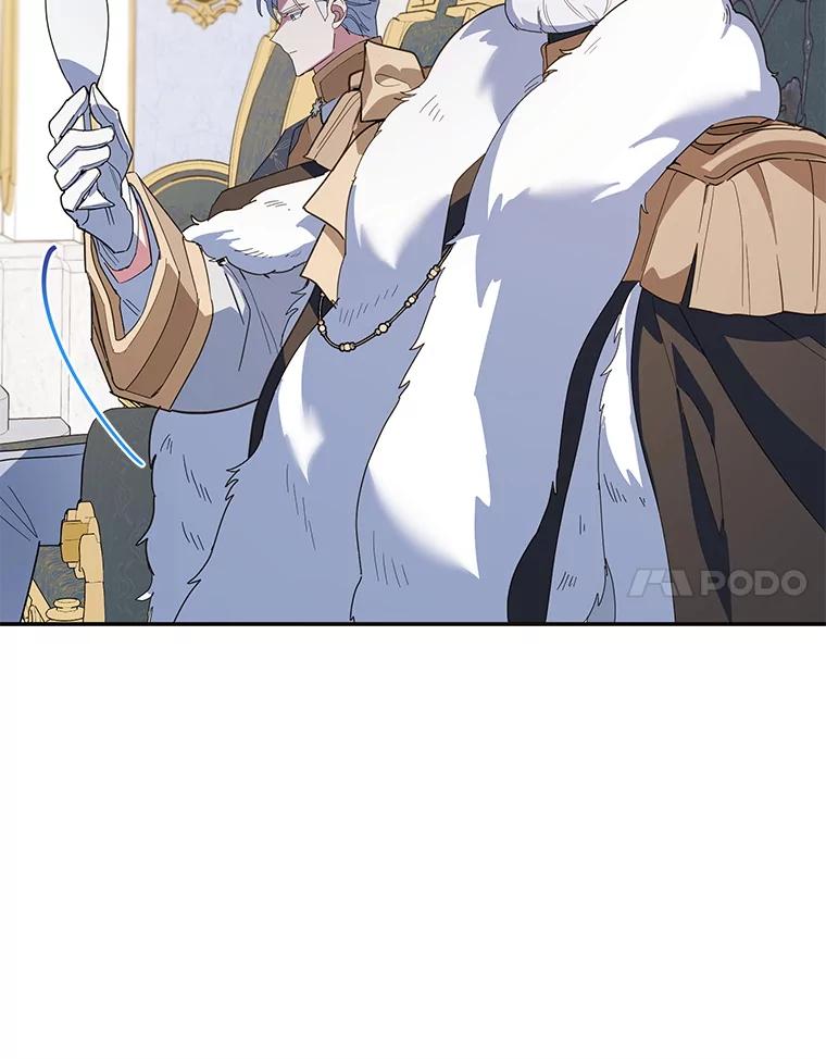 离婚后恶女专注烤蛋糕 - 65.改变计划 - 第90张图