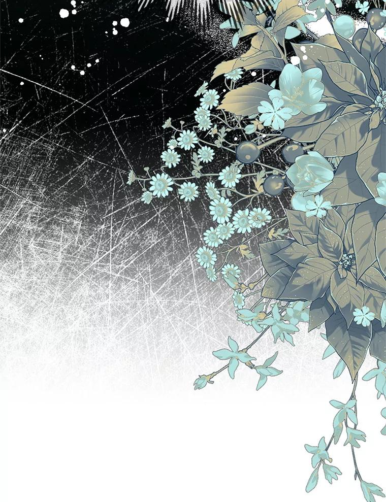 离婚后恶女专注烤蛋糕 - 65.改变计划 - 第95张图