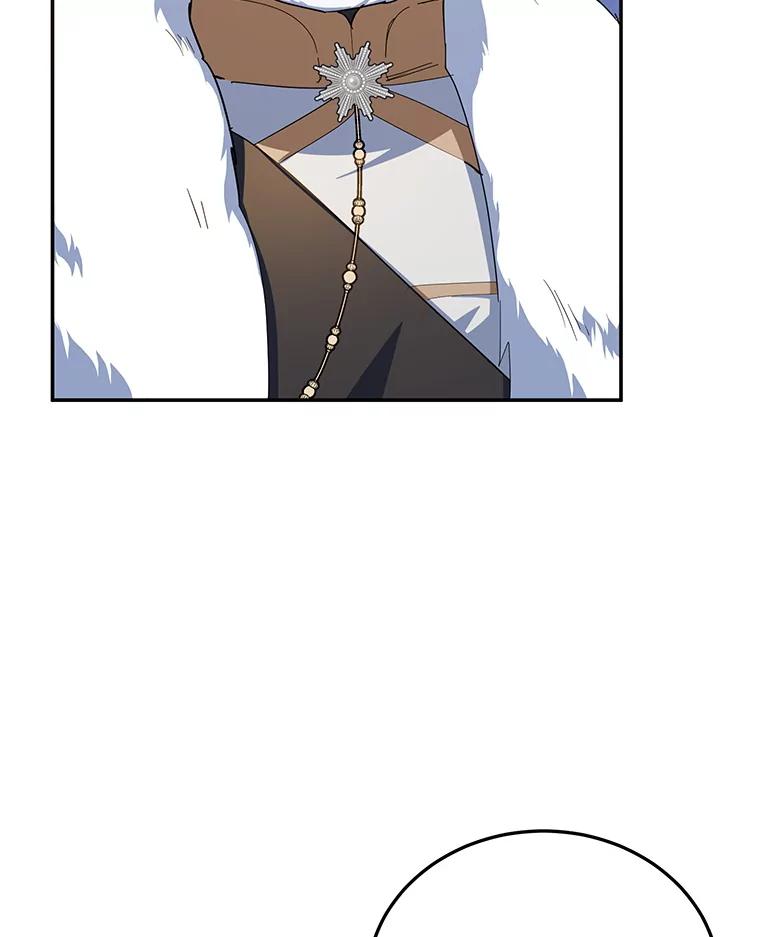 离婚后恶女专注烤蛋糕 - 65.改变计划 - 第16张图