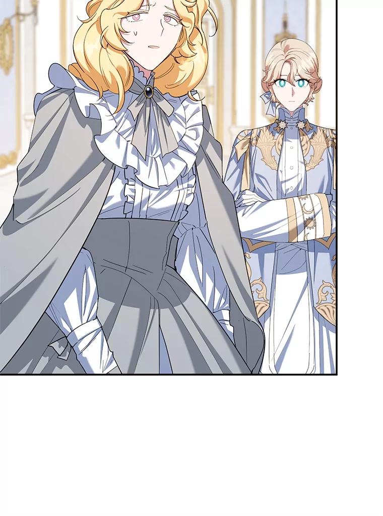 离婚后恶女专注烤蛋糕 - 65.改变计划 - 第52张图