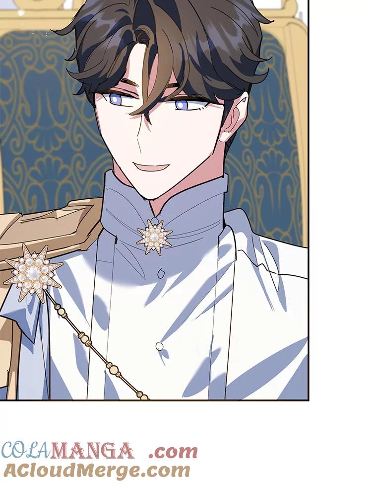 离婚后恶女专注烤蛋糕 - 65.改变计划 - 第81张图