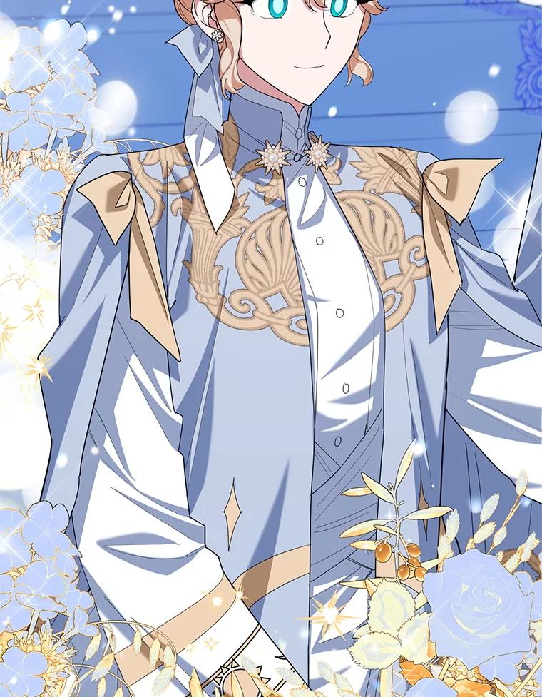 离婚后恶女专注烤蛋糕 - 65.改变计划 - 第32张图