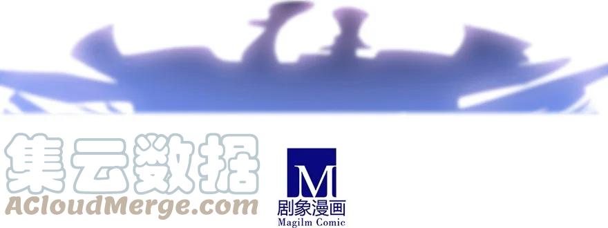 我家大师兄脑子有坑 96 第7页