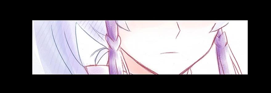 我家大师兄脑子有坑 番外05 伪坑二 第4页