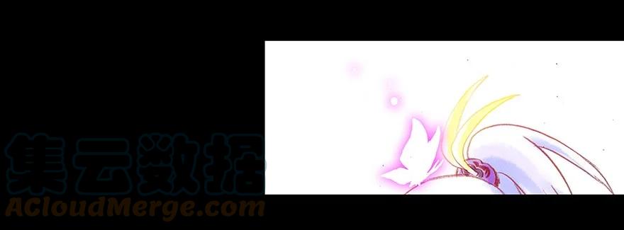 我家大师兄脑子有坑 番外05 伪坑二 第19页