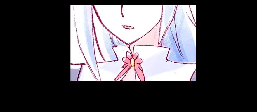 我家大师兄脑子有坑 番外05 伪坑二 第14页