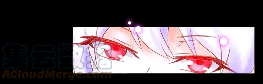 我家大师兄脑子有坑 番外05 伪坑二 第21页