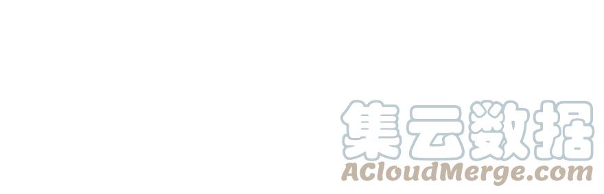 我家大师兄脑子有坑 103 第19页