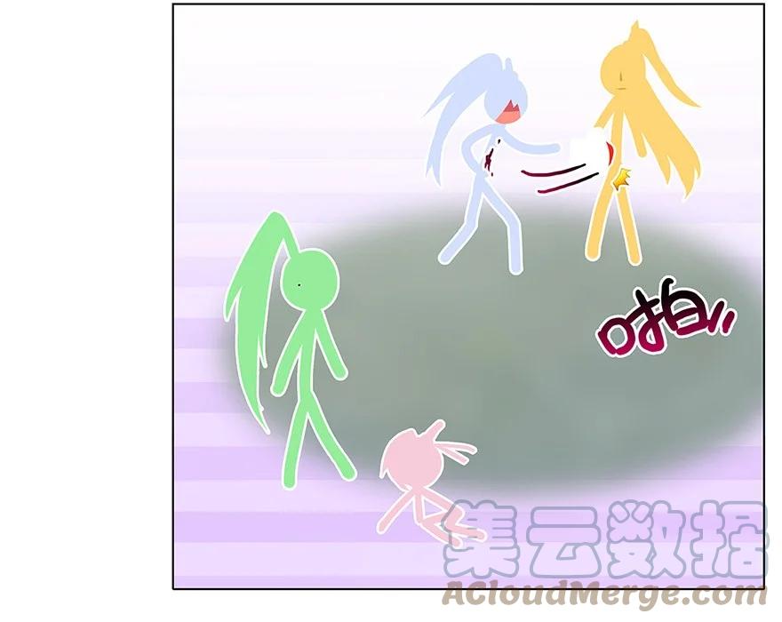我家大师兄脑子有坑 107 第9页