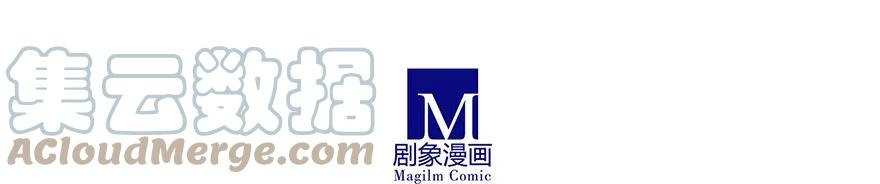我家大师兄脑子有坑 107 第17页